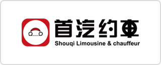 出行行业 | 首汽约车：升级出行服务体验 使用产品