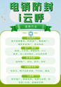 /upload/images/2022/11/s_874295a55fb8481b.png